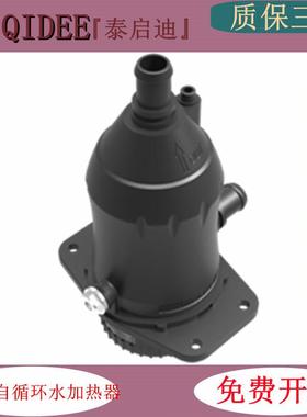 HT322众智柴油发电机组铝铸水套加热器HT310发动机冷却液预热装置