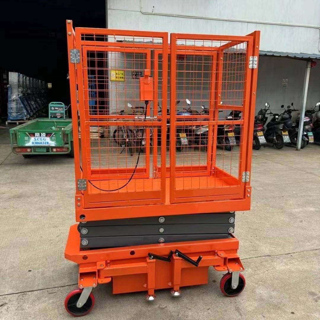 普尔夫小型升降平台仓储登高机移动全自行液压剪叉电动高空作业车,金属材料及制品,金属加工件/五金加工件,淘宝优惠券,粉丝福利购,淘宝优惠卷
