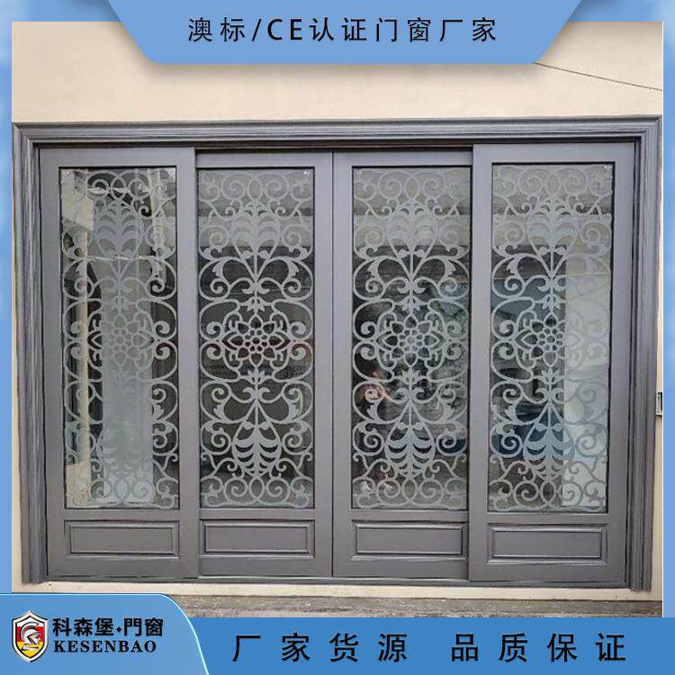 120-100重型铝合金推拉门中空铝板雕刻工艺玻璃移门封阳台落地门