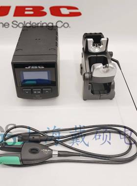 西班牙JBC导线热剥器WSS-2HB热剥器WWS使用WS140手柄