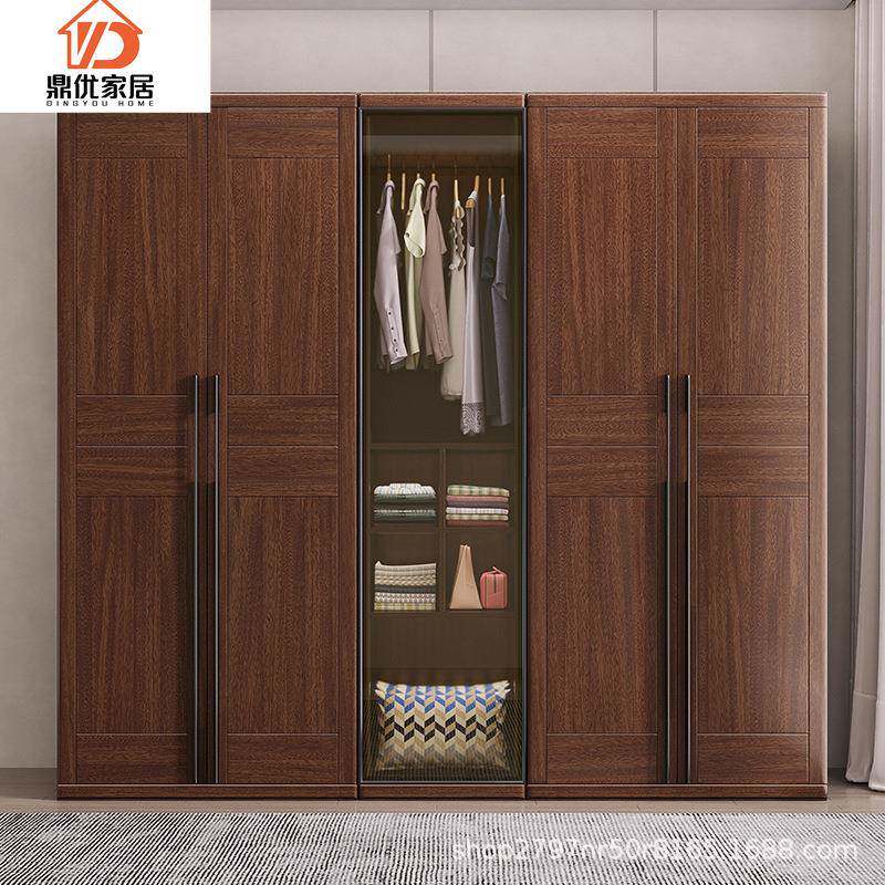 胡桃木衣柜家用卧室实木大衣橱北欧简约原木双门四门收纳衣柜组合