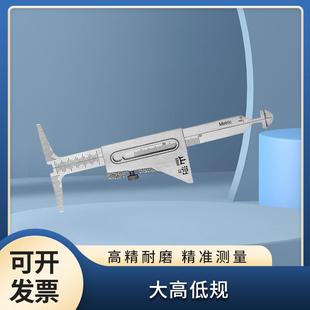 山测大高低规焊缝检验尺焊接测量规坡口角度焊接长度高度检