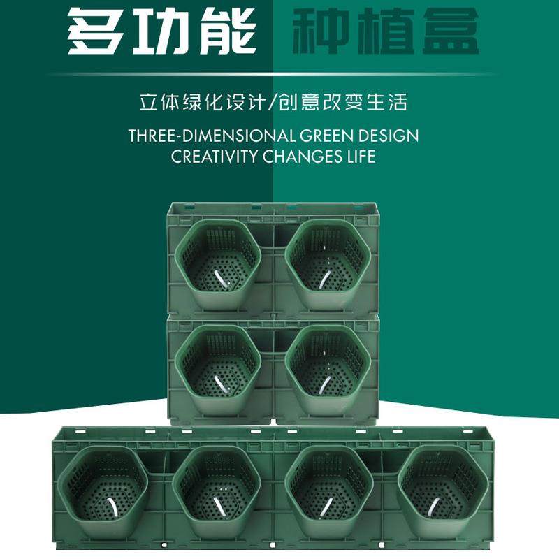 花盆植物墙蜂巢种植盒140市政工程专用室内外墙户外塑料绿墙绿植,基础建材,脚轮/万向轮,淘宝优惠券,粉丝福利购,淘宝优惠卷