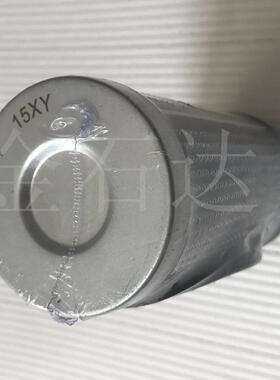 金石达供应G04244液压滤芯