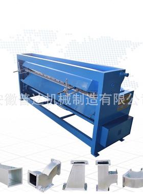 电动液压数控剪板机