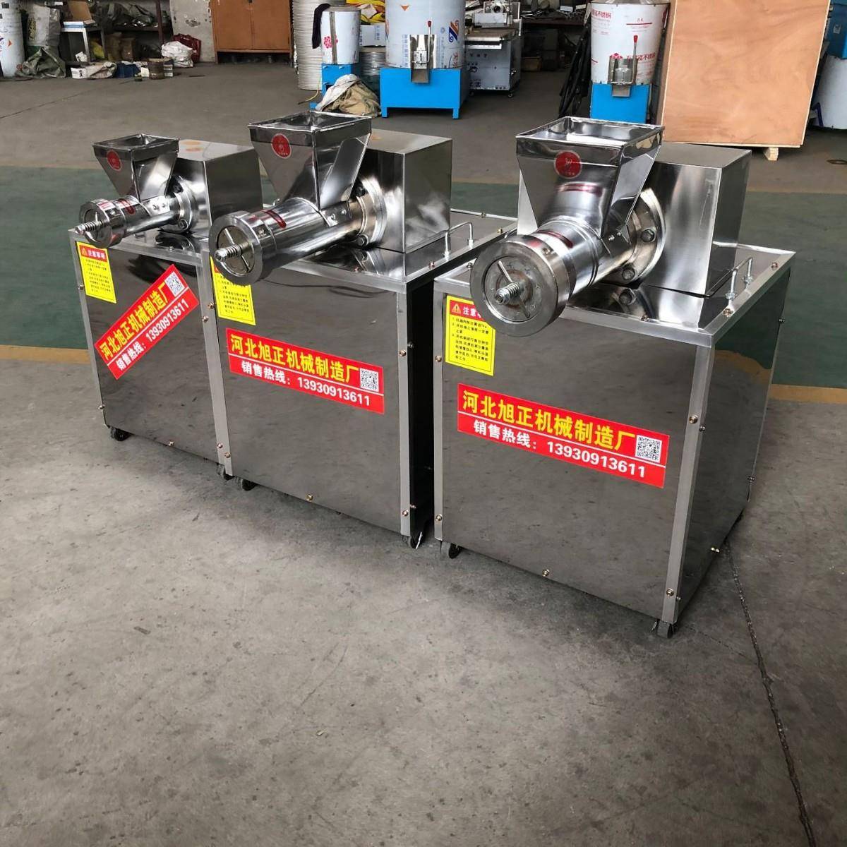 商用家用多功能面食麻食机贝壳通心粉机海螺面机