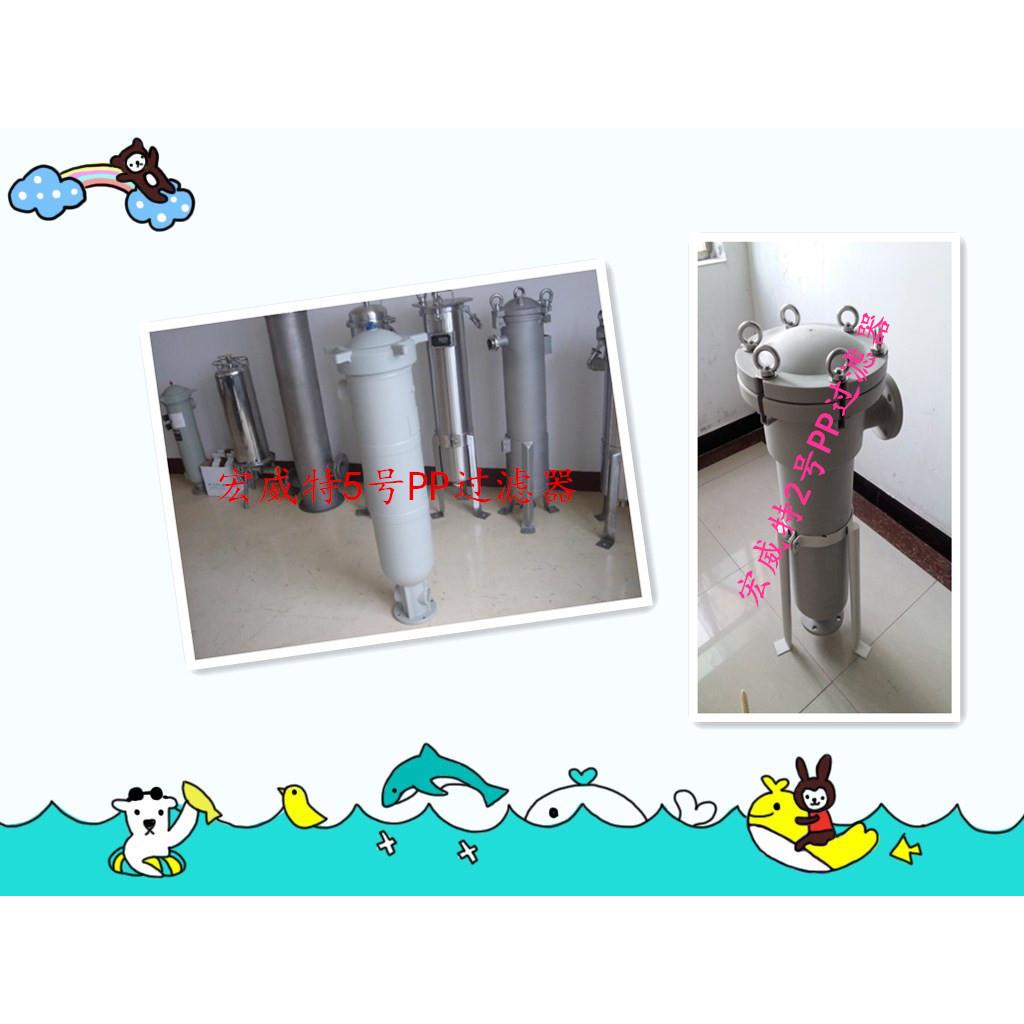 PP过滤器，耐高温耐酸碱耐高压180*810MM2号PP过滤器结构图