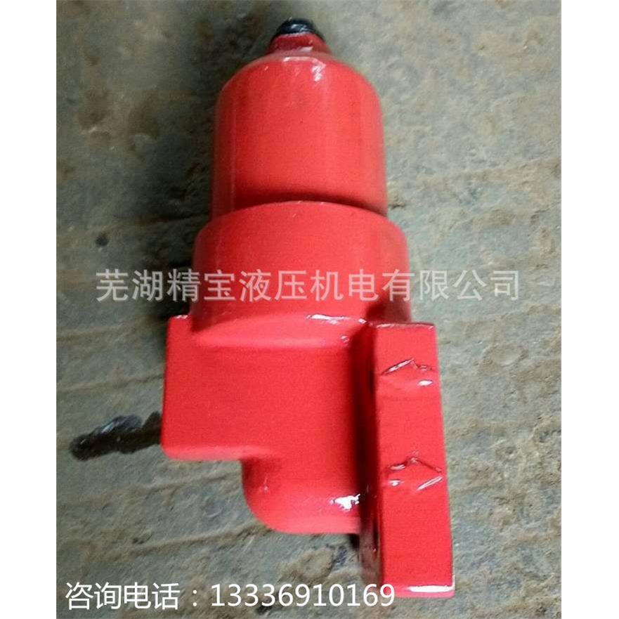 DFB-H3060110160240330500660C高压板式过滤器32Mpa