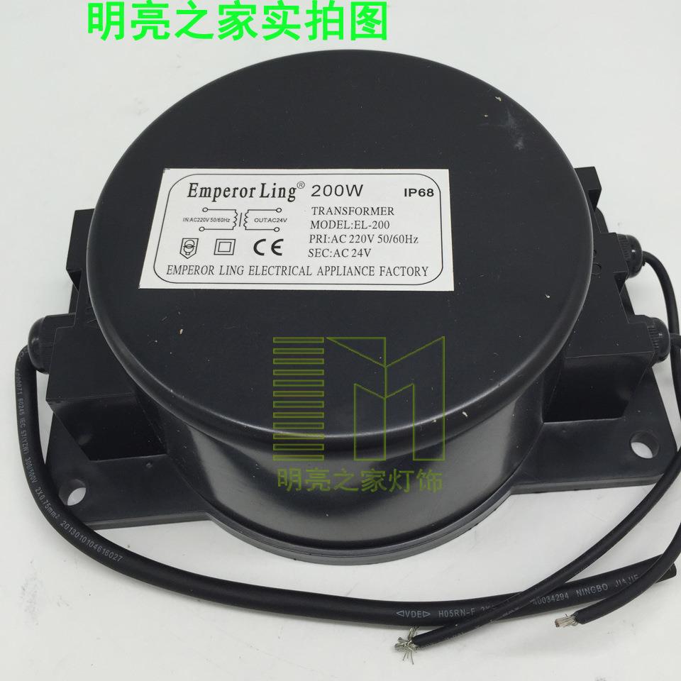 防水变压器220v转输出交流12v24vled水底灯喷泉灯水底地埋灯专用