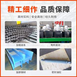 升降貨梯工廠升降平臺(tái)倉庫固定式 升降貨梯導(dǎo)軌鏈條式 升降機(jī)