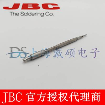 西班牙JBCC245911凿型烙铁头C245-911T245-ACD-2BHQF