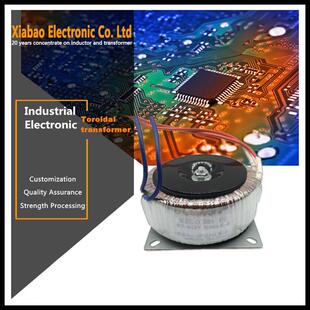 厦门厦宝环形变压器功放变压器BOD 85W220V转12V24V