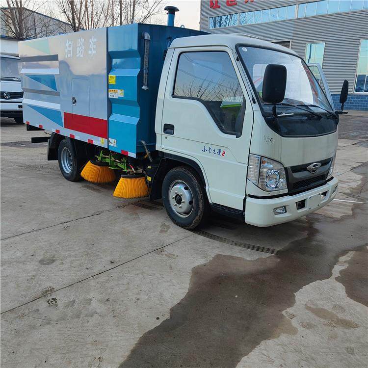 道路清扫车小型公路养护洒水车市政道路路面扫地车供应