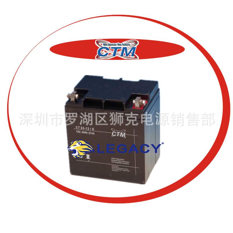 CTM蓄电池CT10-12L（德国）太阳能系统，风力系统，控制系统