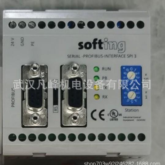 供应德国Softing服务器网关网络测试分析仪DDA-NN-006015