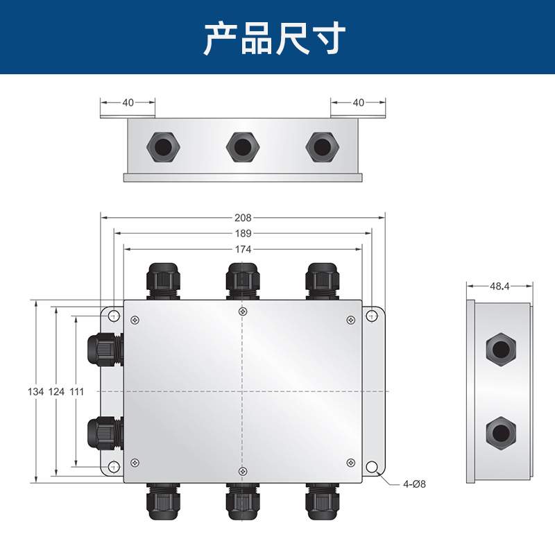 Transcell传力Ti-1500VC/LCT3/BV010信号变送器称重显示控制器