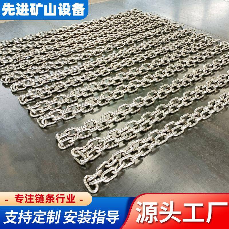 供应304不锈钢起重承重链条316L不锈钢链条量大价优