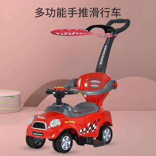 智乐堡奔乐儿童骑行玩具车多功能儿童滑行车可骑行手推车溜溜车