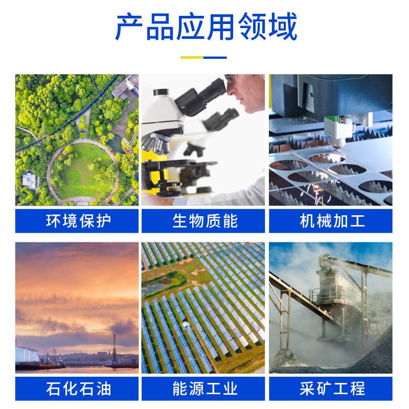 慧昇泵业 GLS系列机械隔膜 计量泵 精准投加 PVC 90W PAC/PAM