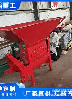 干湿冻土黏土移动式粉土机营养土护坡土打土机油电两用碎土机