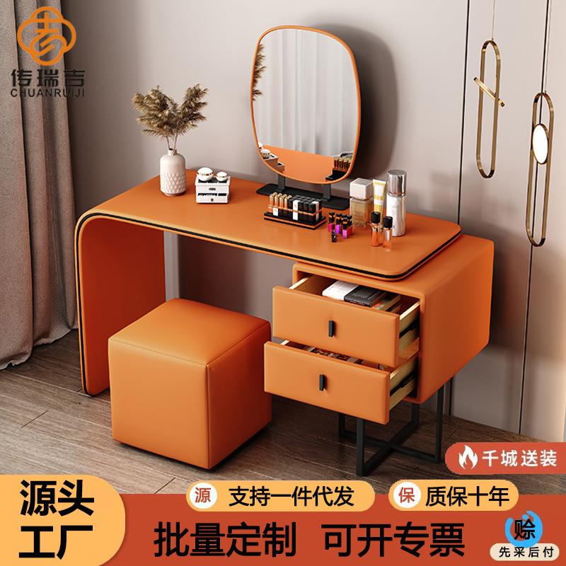 梳妆台简约新款轻奢风卧室小户型现代化妆桌化妆镜纳柜一体小户型