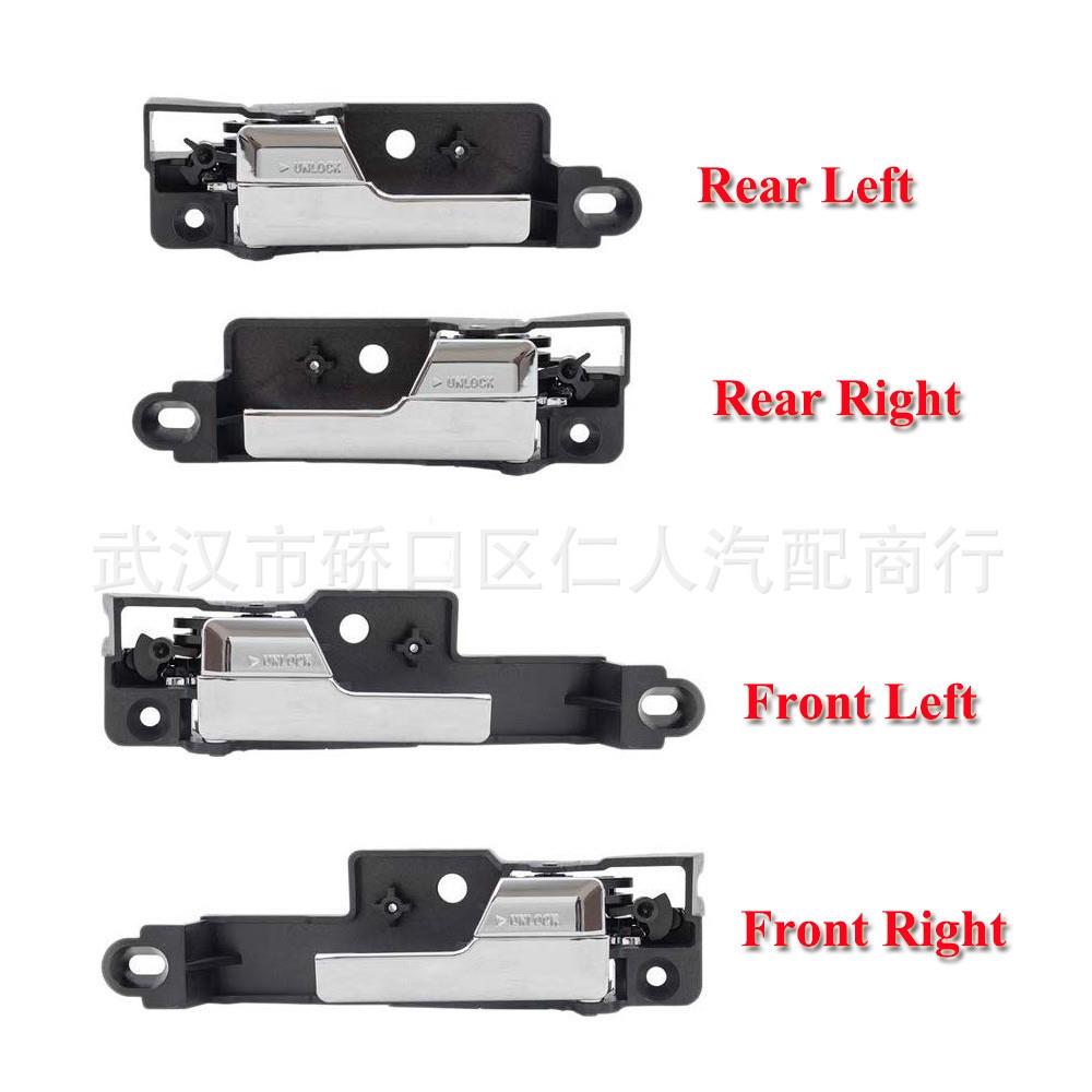 6E5Z5422601-A左前左后6E5Z5422600-AA右前右后车门内拉手