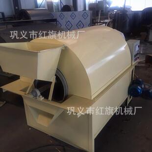 多用途滚筒式炒货机小型电加热花生炒料机100斤电动炒芝麻机