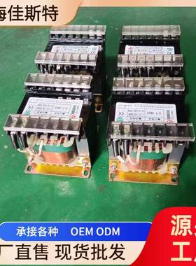 JBK3-2500VA单相变压器440V420V380V变220V机床控制变压器