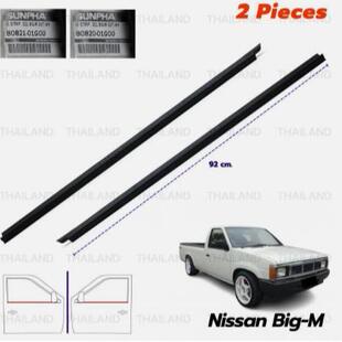 01G00橡胶密 01G0080820 适配于1986 1997年D21车门外压条80821