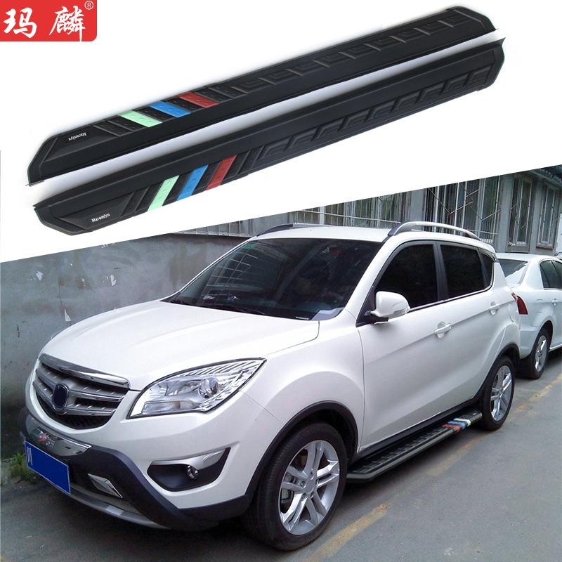 适用于长安CS35改装侧踏板2013款原厂配件两侧上车脚踏板