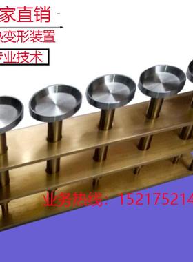 电线电线加热变形装置热变形试验机线材加热试验装置工业设备直发