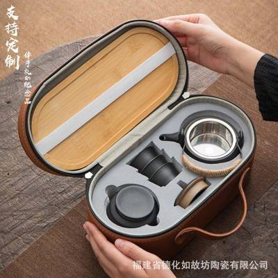 户外便携式旅行茶具小套装粗陶茶具一壶三杯办公室单人功夫泡茶杯