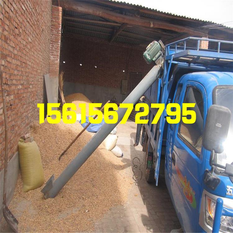 U型螺旋输送机新型螺旋输送机ls螺旋输送机螺旋输送机dfk