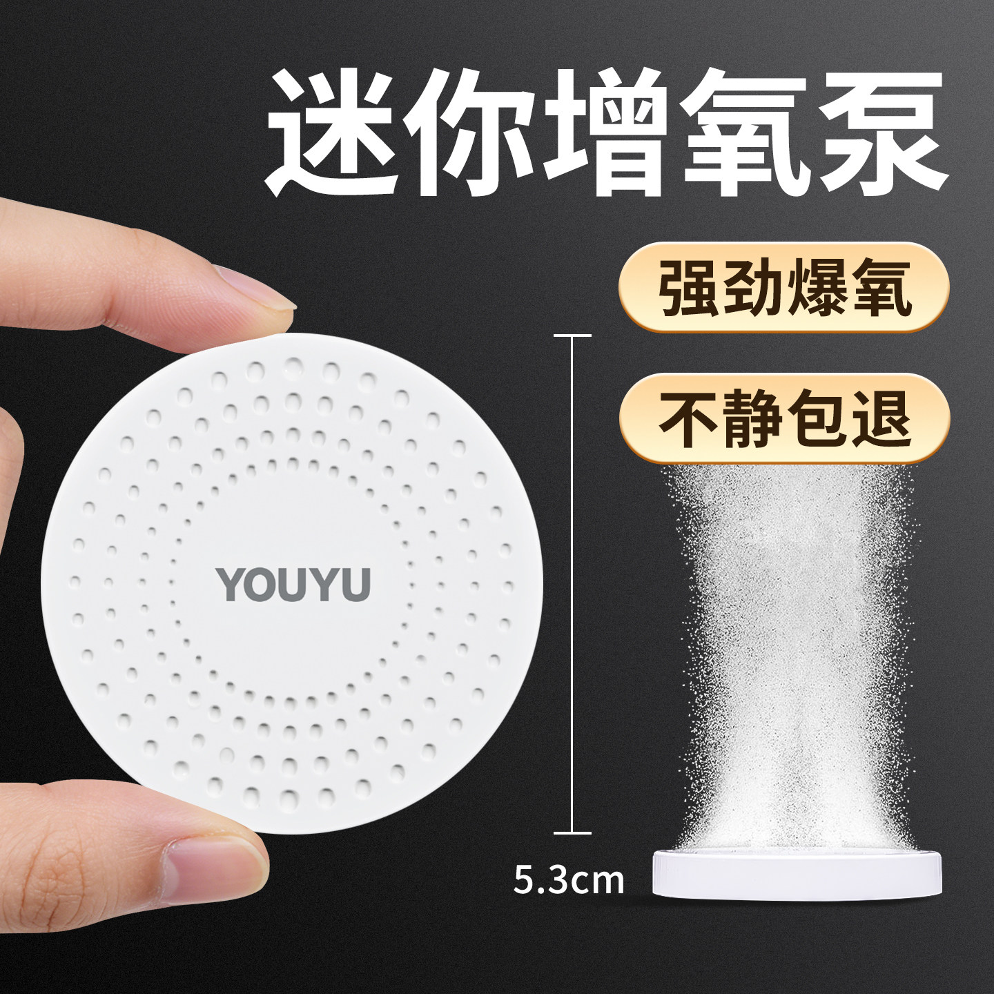 鱼缸氧气泵静音增氧泵养鱼专用迷你打氧泵全自动打氧机小型充氧泵