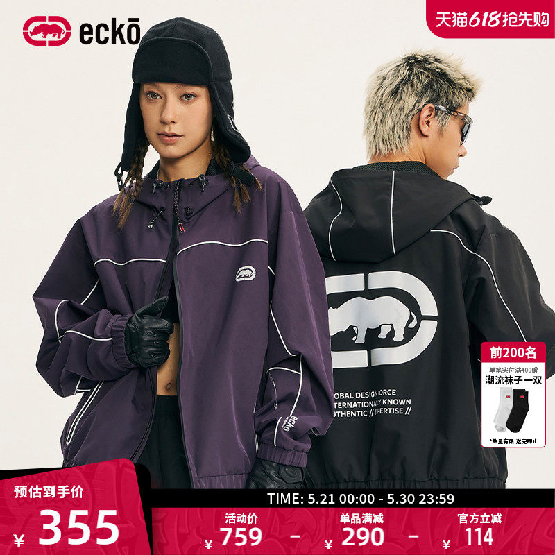 ecko红犀牛  美式户外三防反光条连帽情侣装夹克2025冬季新