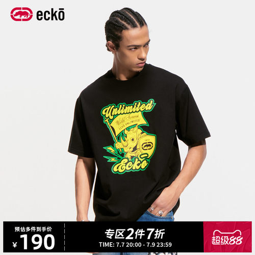 ecko红犀牛圆领套头短袖情侣t恤