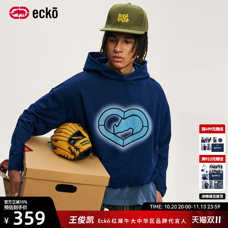 ecko红犀牛  运动帽衫全棉重磅连帽情侣卫衣男女秋季经典款外套