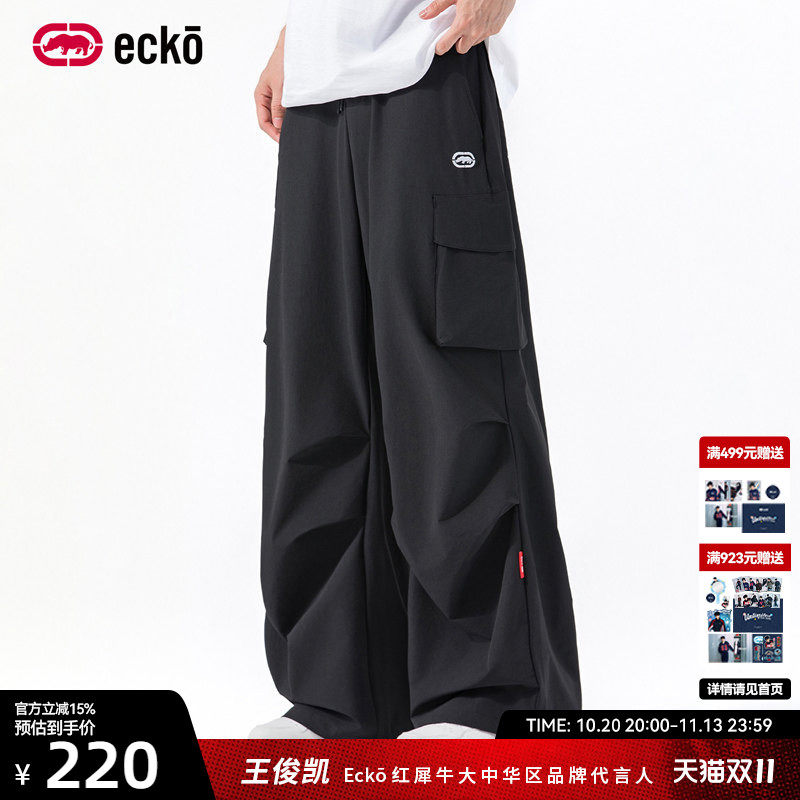 ecko红犀牛  刺绣多口袋工装裤户外休闲运动裤2026夏季新款直筒裤