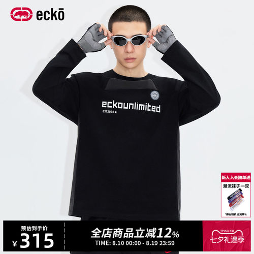 ecko红犀牛美式潮流宽松长袖T恤