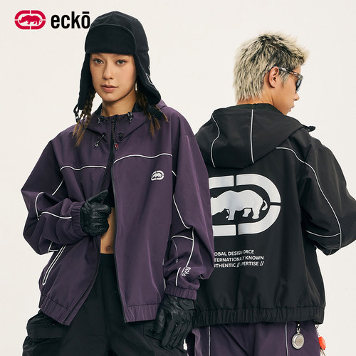 ecko红犀牛美式户外反光条夹克