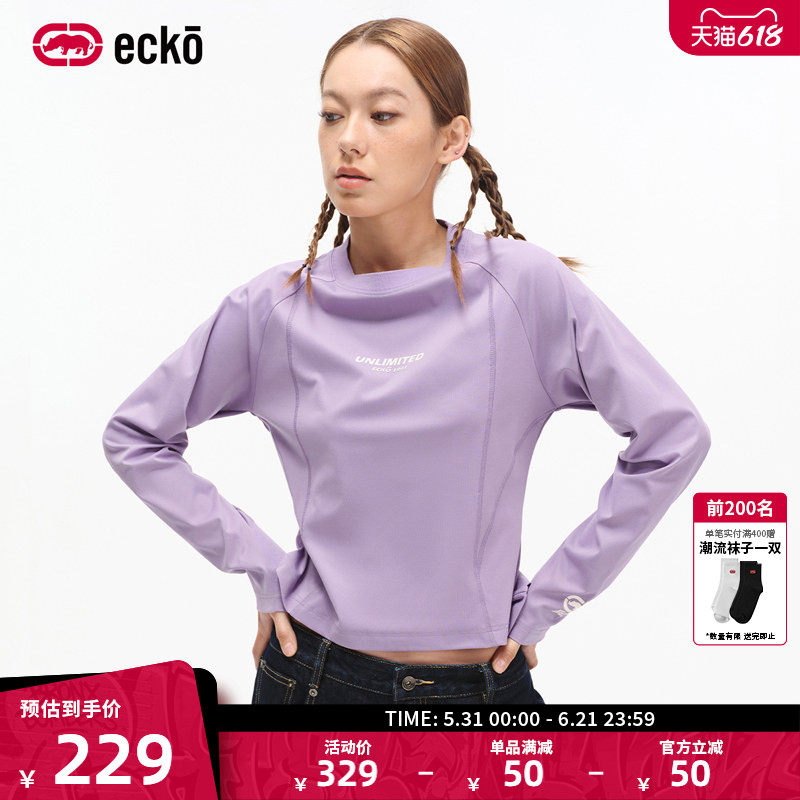 ecko红犀牛 短款修身跑步运动长袖t恤女2026春季新款圆领女士上衣