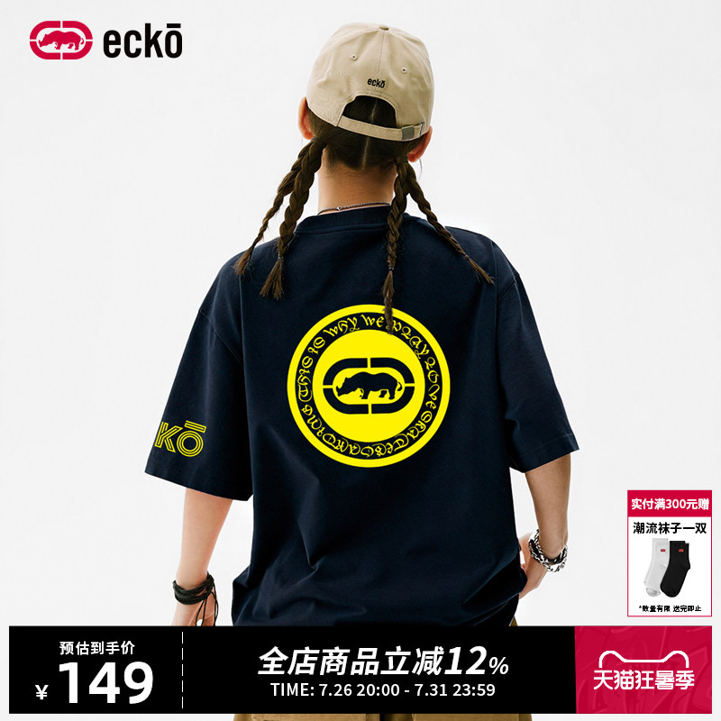 ecko红犀牛潮流印花圆领短袖t恤