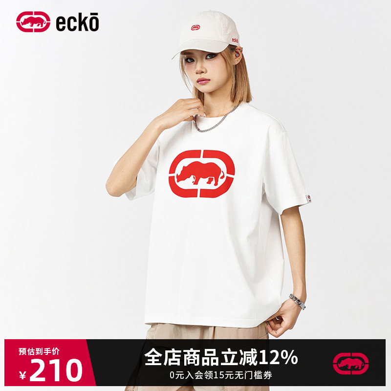 ecko红犀牛美式潮流凉感速干t恤