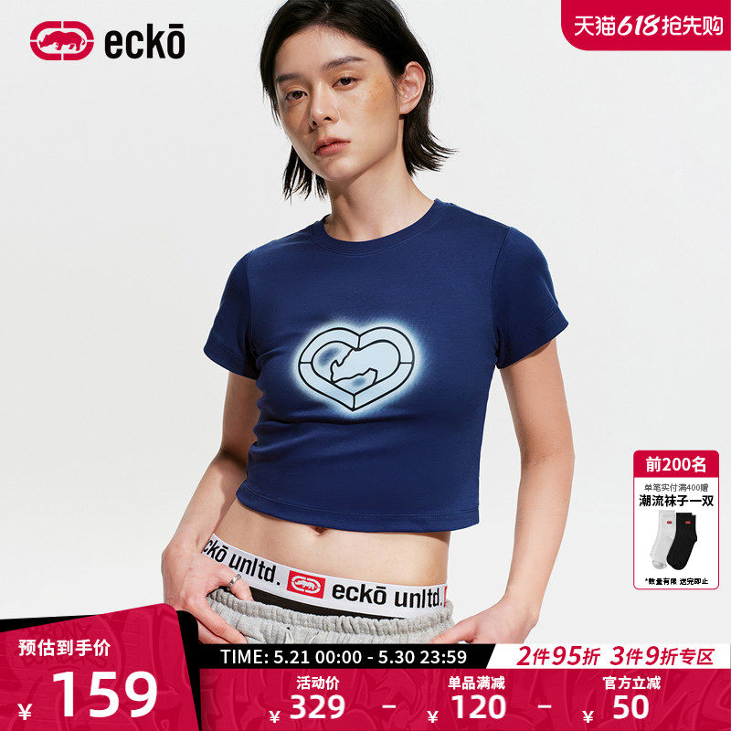 ecko红犀牛 薄款修身显瘦辣妹短款露腰短袖t恤女2026夏季新款上衣