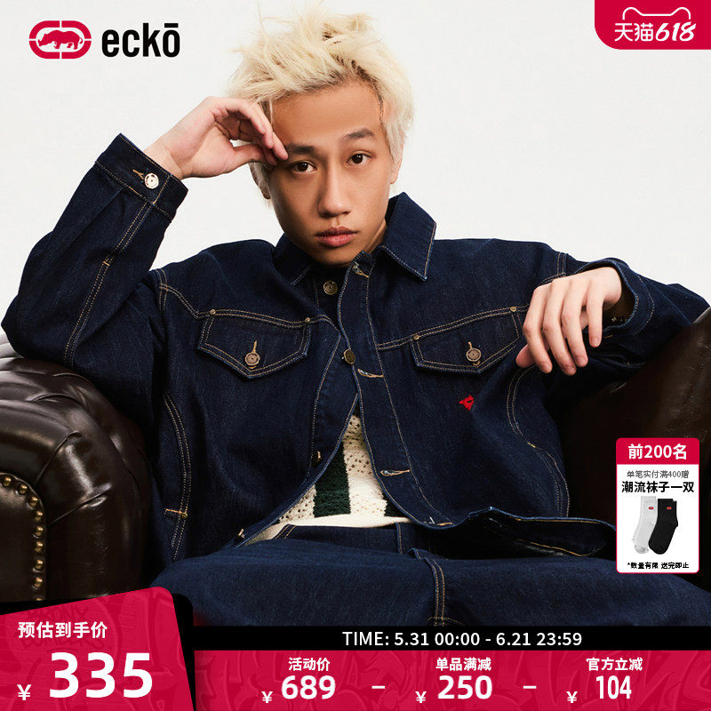 ecko红犀牛丹宁蓝原色牛仔夹克