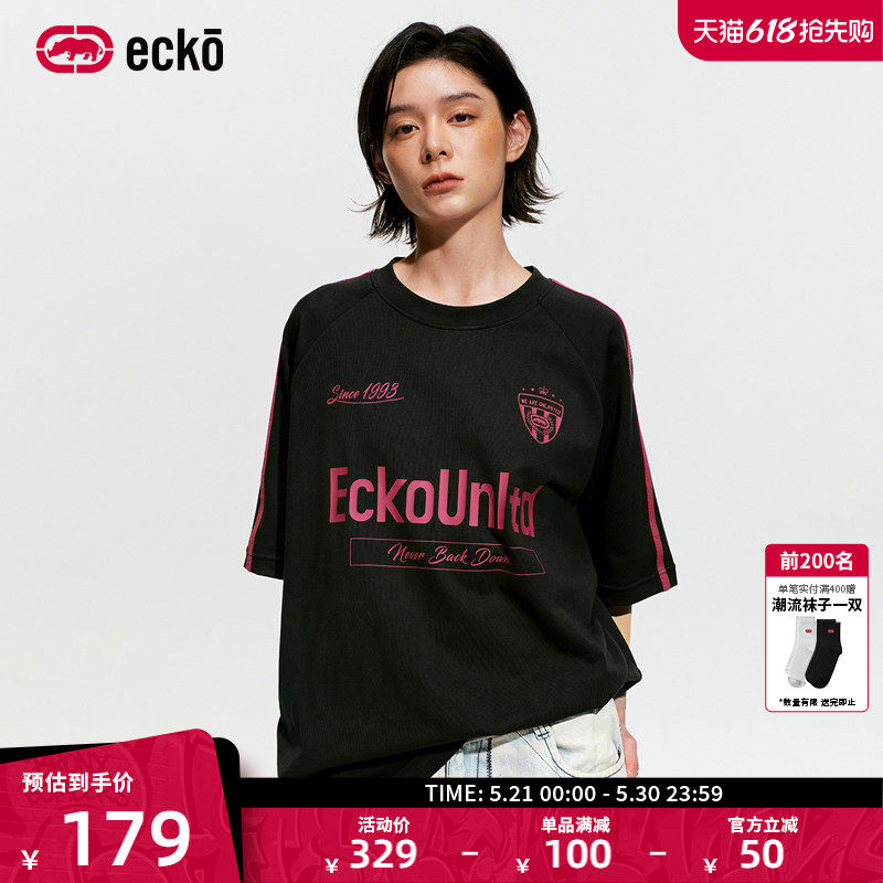 ecko红犀牛 美式凉感透气薄款短袖t恤男女2026夏季新款插肩袖上衣