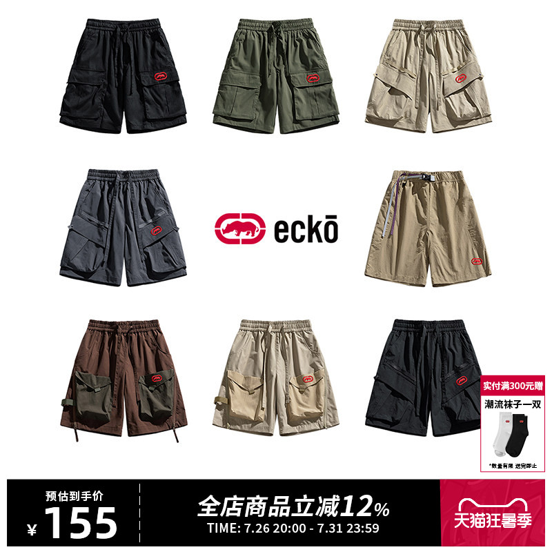 ecko红犀牛美式运动工装直筒短裤