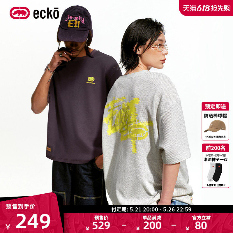ecko红犀牛 华夫格薄款字母印花圆领短袖t恤男女2026夏季新款上衣