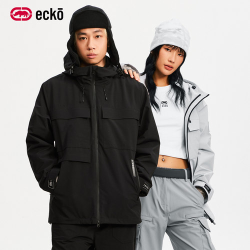 ecko红犀牛三合一软壳防风夹克