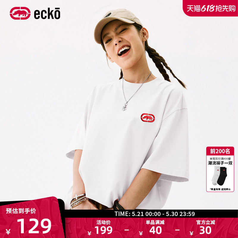 ecko红犀牛 白色黑色内搭打底衫短袖t恤男女2026夏季新款情